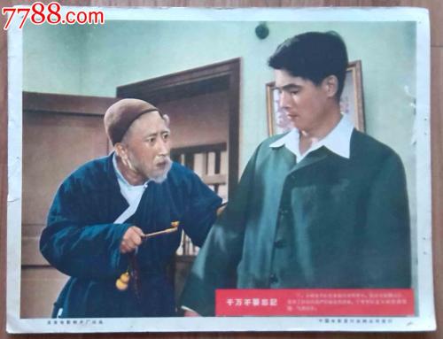 哪里可以制作犹他州立大学文凭