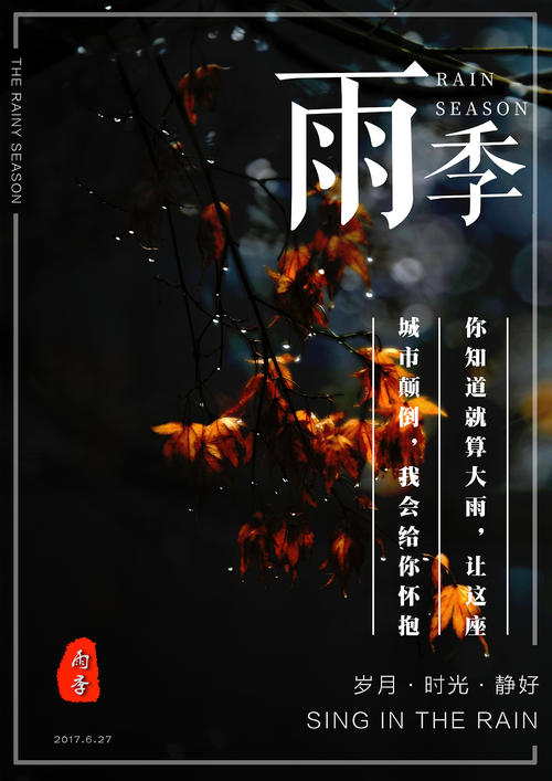 哪里能做完税证明